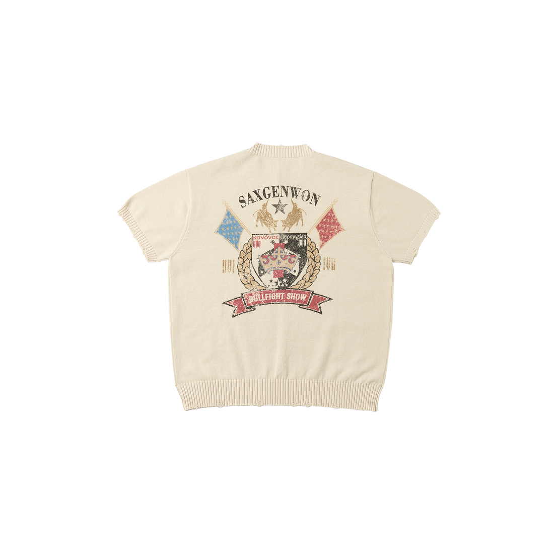 SAVAGEGROWTHWORLD Digital Print Knit Boxy Tee-T Shirt-S (Preorder)-Free Shipping Leatheretro