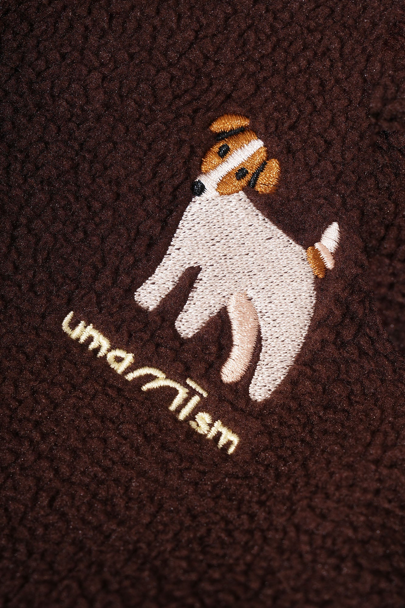 UMAMIISM Contrast Trim Fleece Jacket-Jacket-XS-Beige-Free Shipping Leatheretro