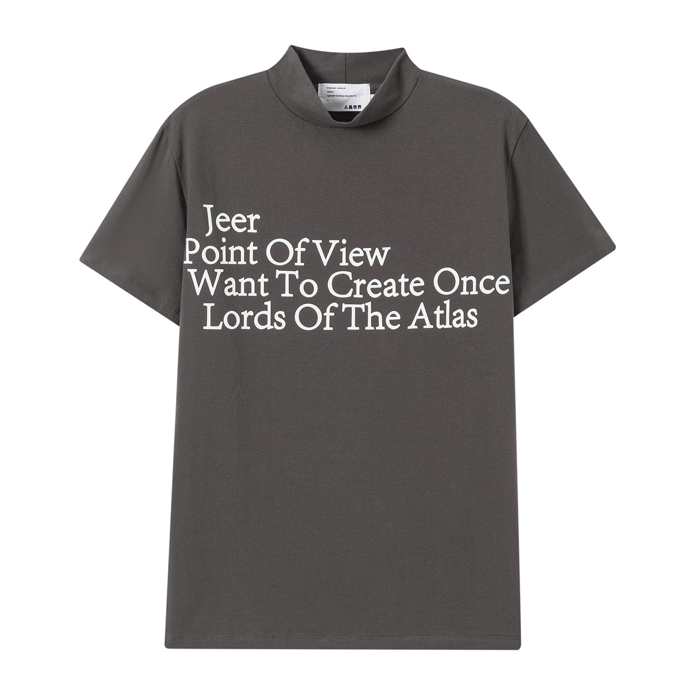 ARTIFICIAL WORLD Slogan Mock Neck T-Shirt-T Shirt-XS-Black-Free Shipping Leatheretro