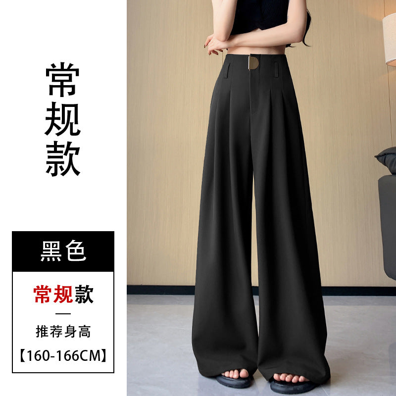 Casual High Waist Loose Long Straight Pants-Pants-Black-S-Free Shipping Leatheretro