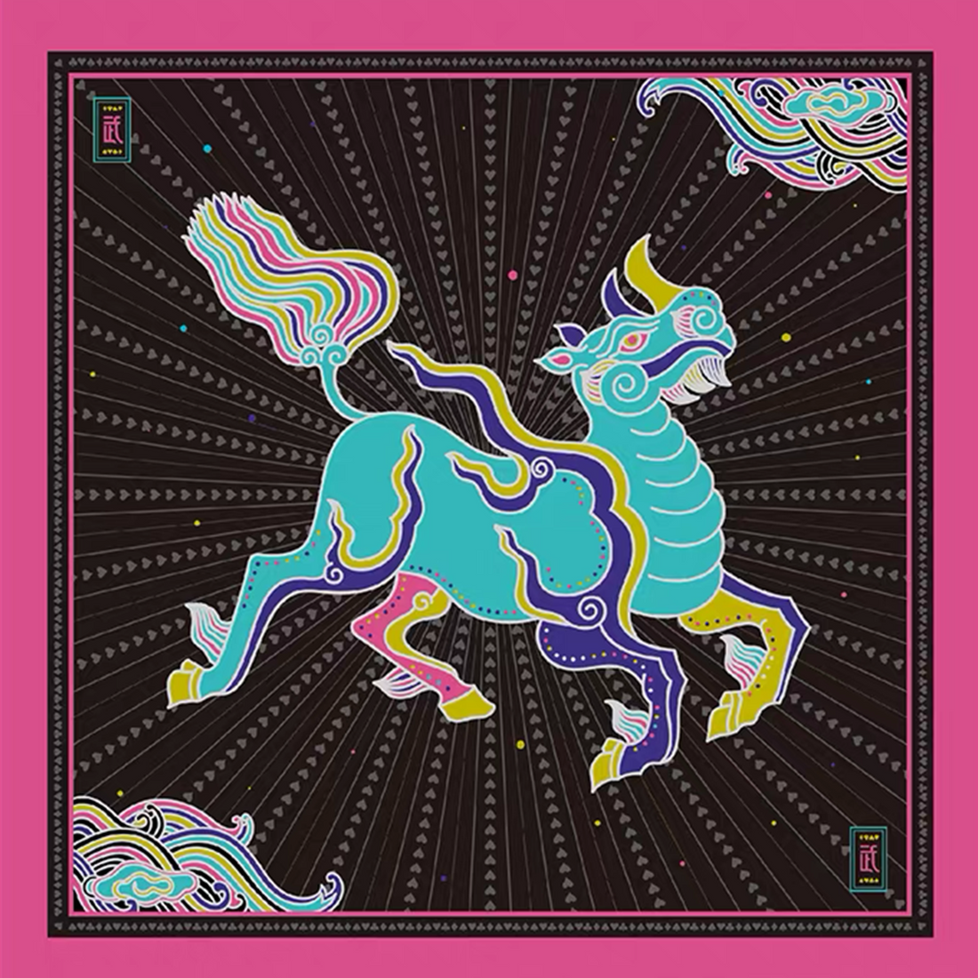 MASH UP ASIA Mythic Beast Heartburst Decorative Art Print-Accessories-One Size-Free Shipping Leatheretro