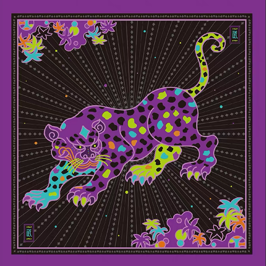MASH UP ASIA Neon Leopard Starburst Decorative Art Print-Accessories-One Size-Free Shipping Leatheretro