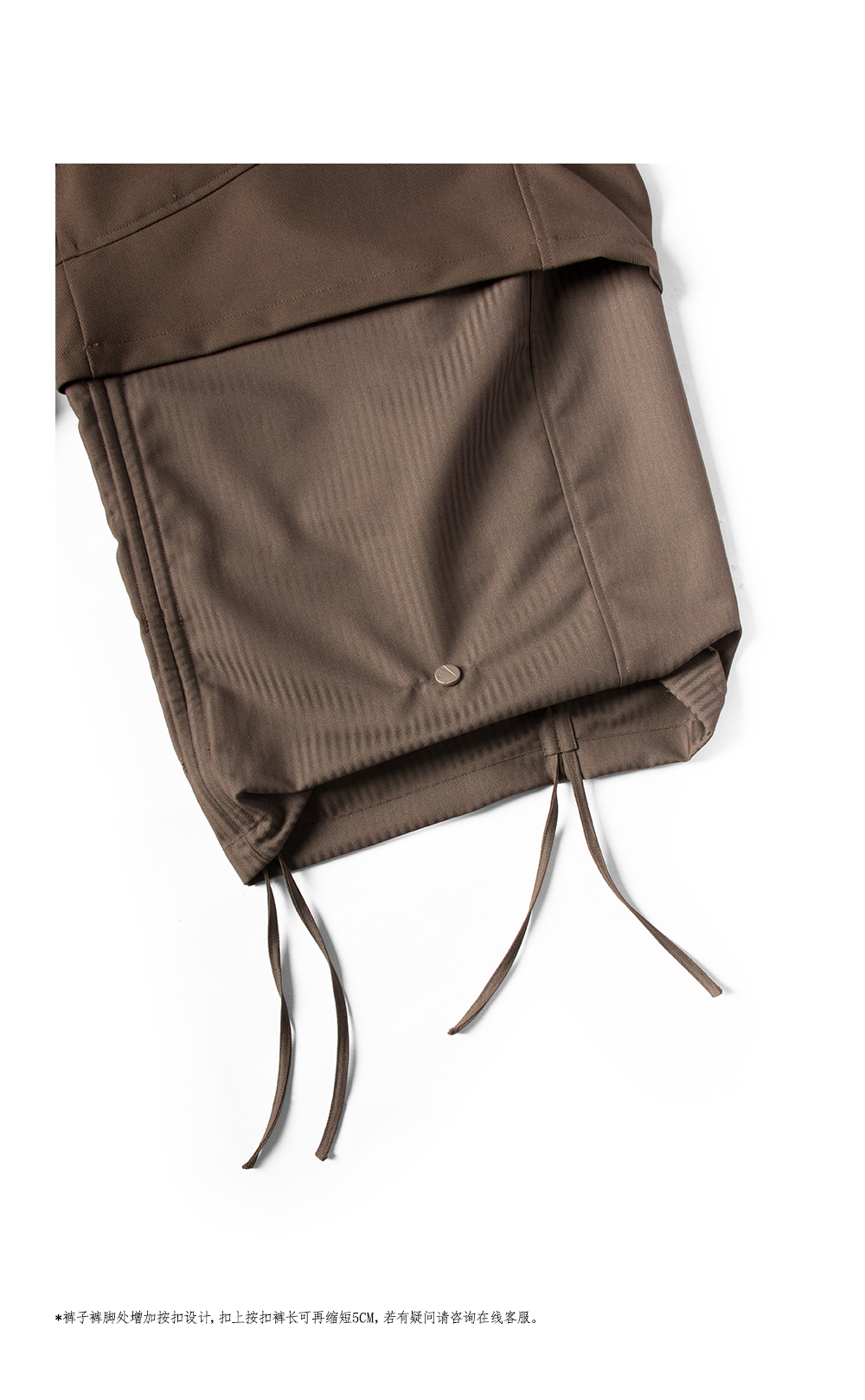 RELABEL Double-Layer Vertical & Horizontal Pleated Wide-Leg Trousers-Brown-XS-Free Shipping Leatheretro