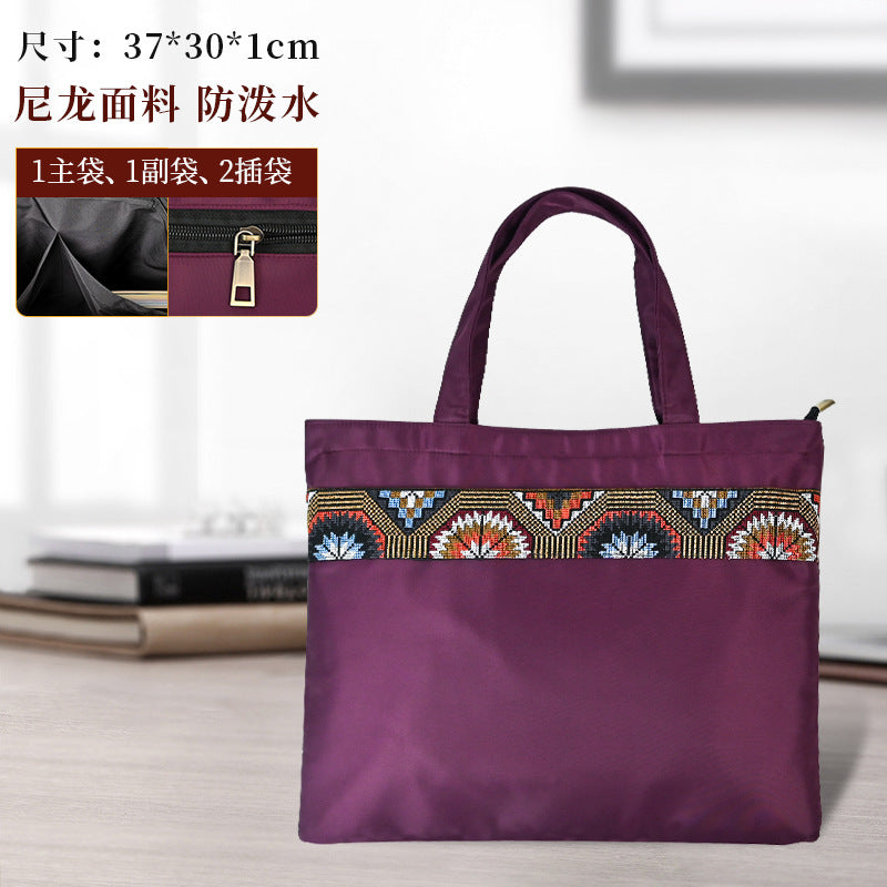 Traditonal Chinese Style A4 Brifecase-F-Free Shipping Leatheretro