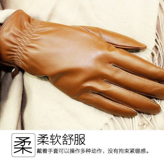 Women's Drawstring Leather Gloves – Soft Lambskin-Khaki-Free Shipping Leatheretro