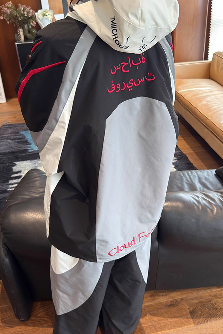 MIICHOUS Arc Contrast Panel Embroidered Track Pants-Pants-S-Free Shipping Leatheretro