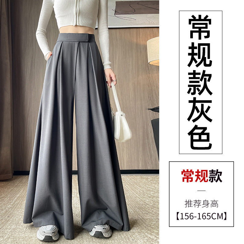 Casual High Waist Loose Wide Legs Straight Pants-Pants-Gray-S-Free Shipping Leatheretro