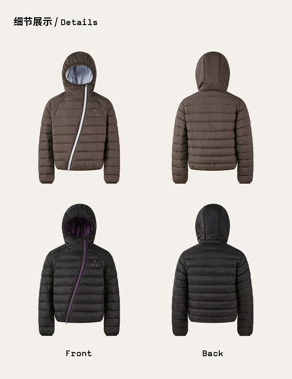 KREATE Color-Block Down Jacket with 90% White Duck Down-Black-S-Free Shipping Leatheretro