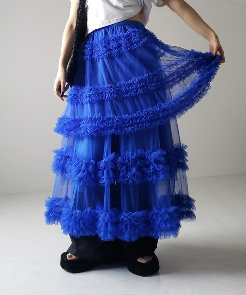 Designed Summer Net A Line Skirts-Skirts-Blue-One Size-Free Shipping Leatheretro