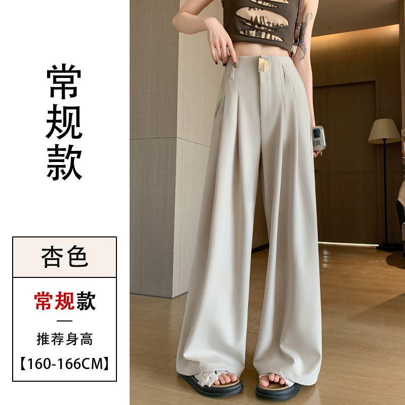 Casual High Waist Loose Long Straight Pants-Pants-Black-S-Free Shipping Leatheretro