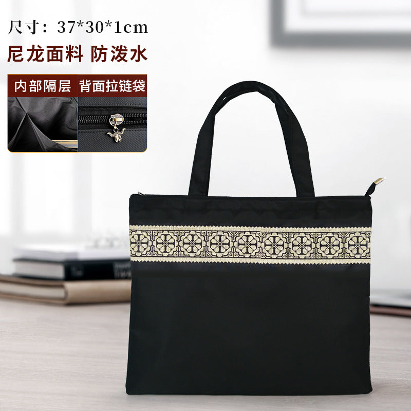 Traditonal Chinese Style A4 Brifecase-E-Free Shipping Leatheretro