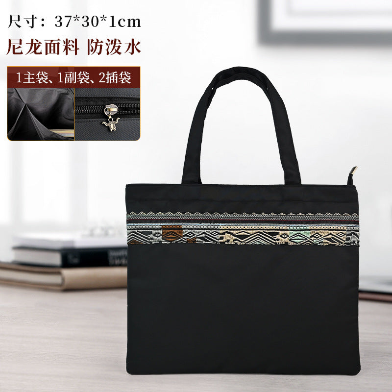 Traditonal Chinese Style A4 Brifecase-B-Free Shipping Leatheretro