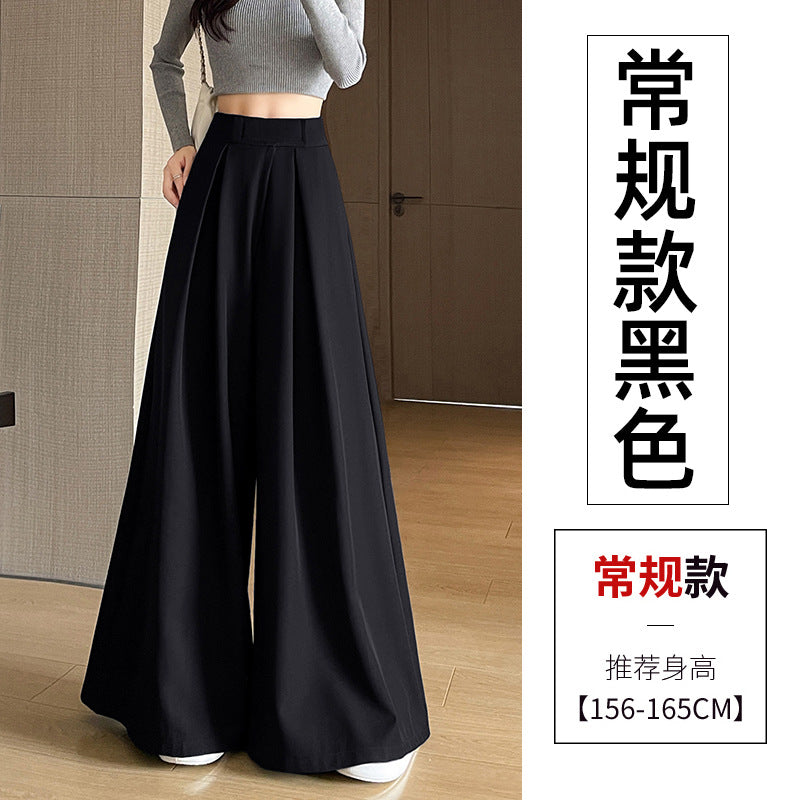 Casual High Waist Loose Wide Legs Straight Pants-Pants-Black-S-Free Shipping Leatheretro