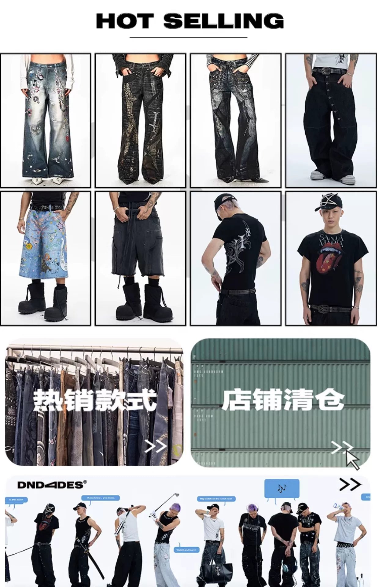 DND4DES Baggy Jeans with Curved Button Fly and Retro Wash-A-XS-Free Shipping Leatheretro