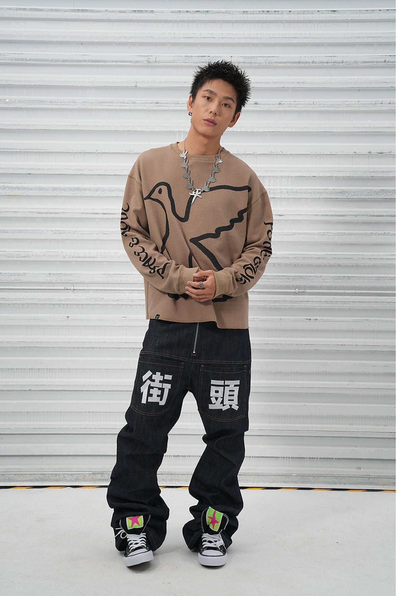 VINKID Pigeon Graphic Waffle Sweatshirt-T Shirt-S-Brown-Free Shipping Leatheretro