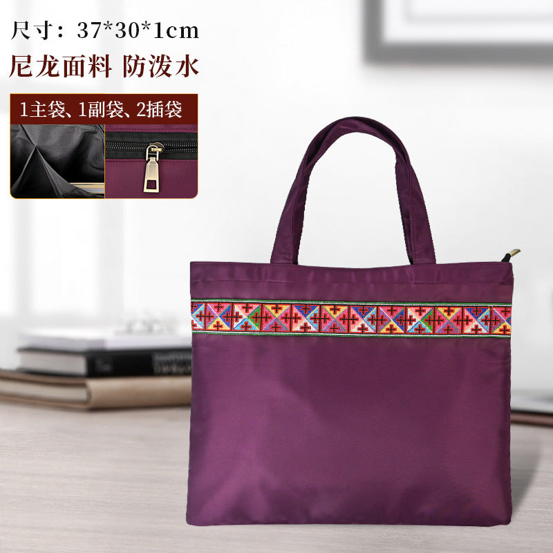 Traditonal Chinese Style A4 Brifecase-G-Free Shipping Leatheretro