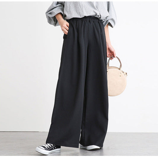 Leisure Elastic Waist Casual Wide Legs Pants-Pants-Black-S-Free Shipping Leatheretro