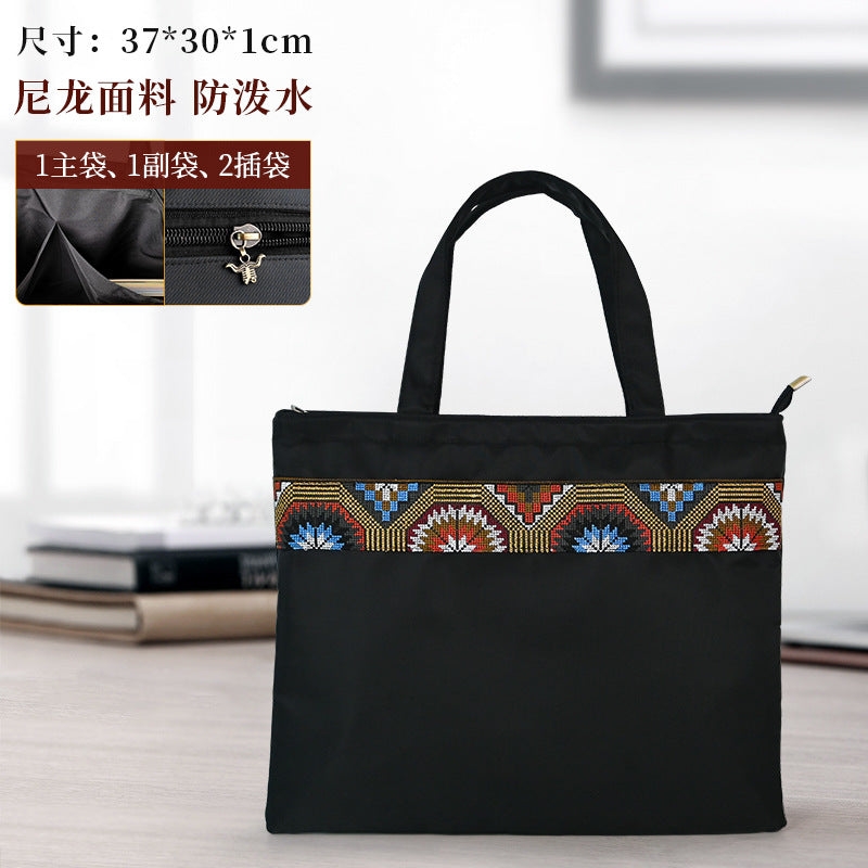 Traditonal Chinese Style A4 Brifecase-A-Free Shipping Leatheretro