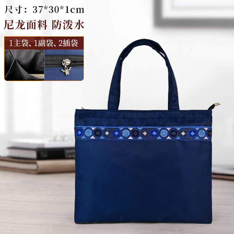 Traditonal Chinese Style A4 Brifecase-D-Free Shipping Leatheretro