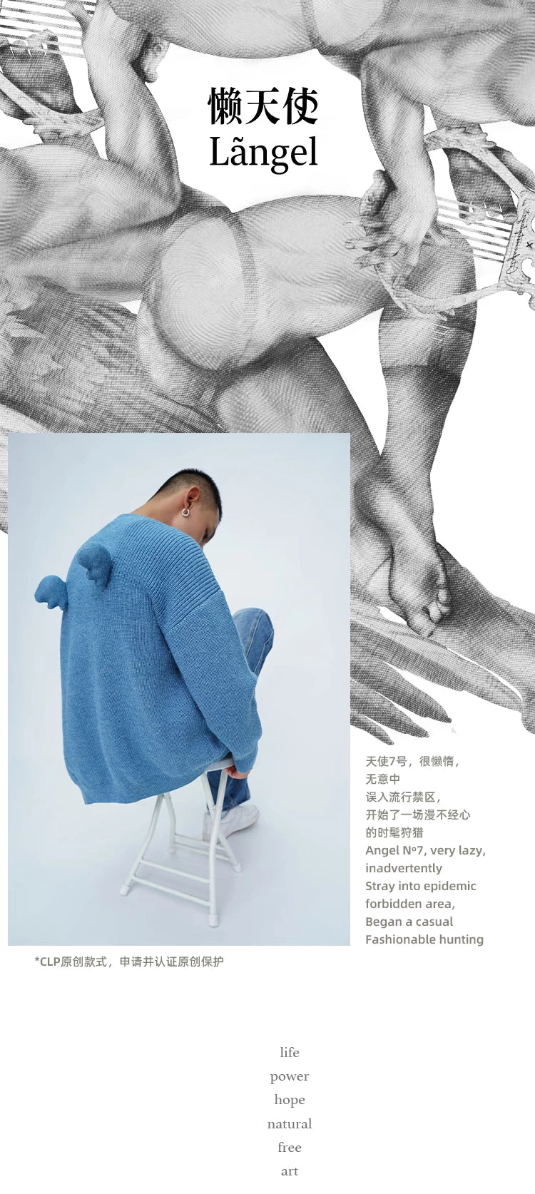 CLP Unisex Wing Design Oversized Knit Cardigan-Blue-Short Style-3 Buttons-Free Shipping Leatheretro