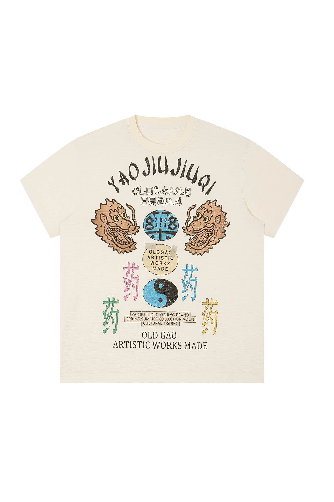 1997 POSTOFFICE Twin Dragon Graphic T-Shirt-T Shirt-S-White-Free Shipping Leatheretro