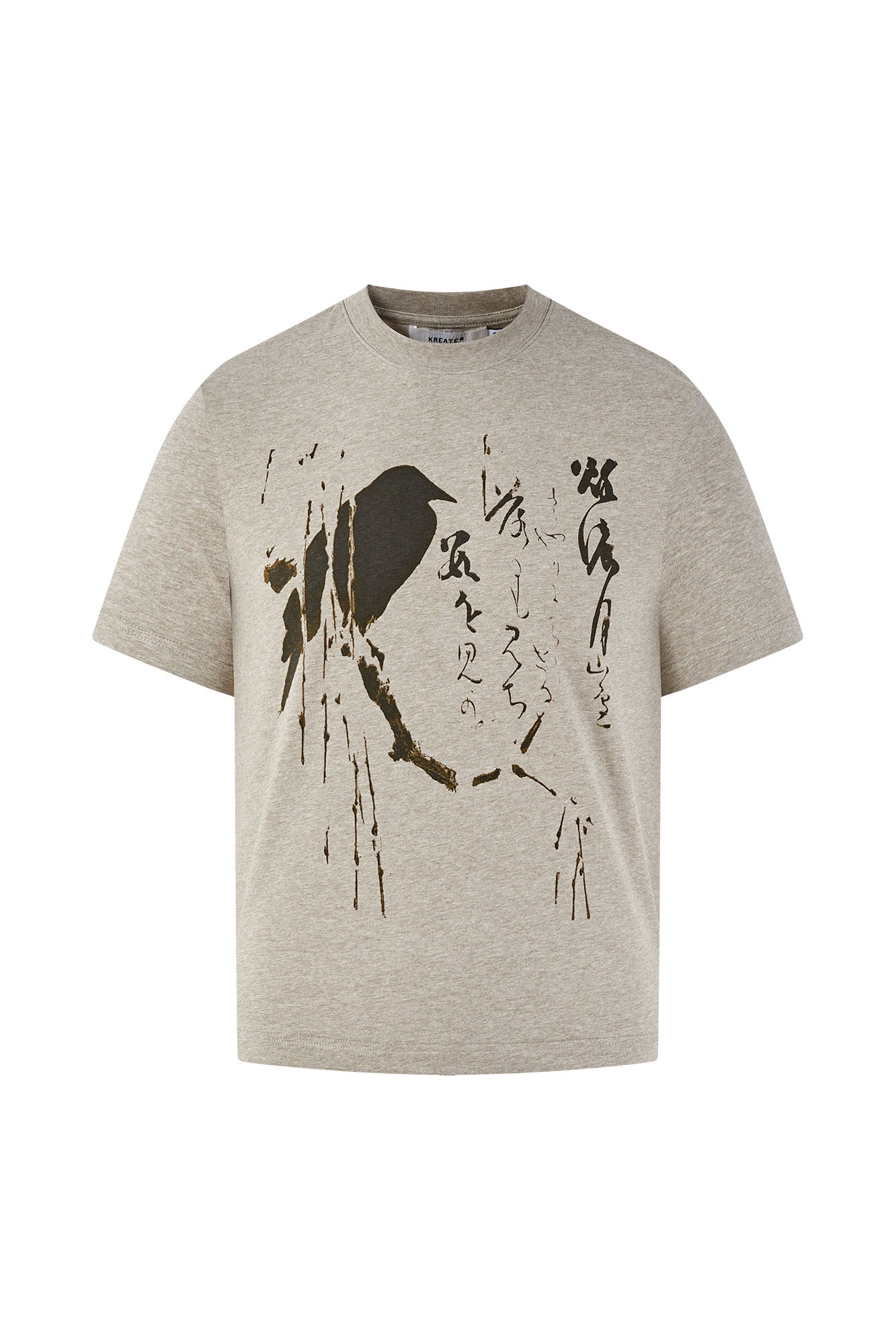 KREATE Brushstroke Graphic Sorona Quick-Dry Tee-Half shirt-S-Black-Free Shipping Leatheretro