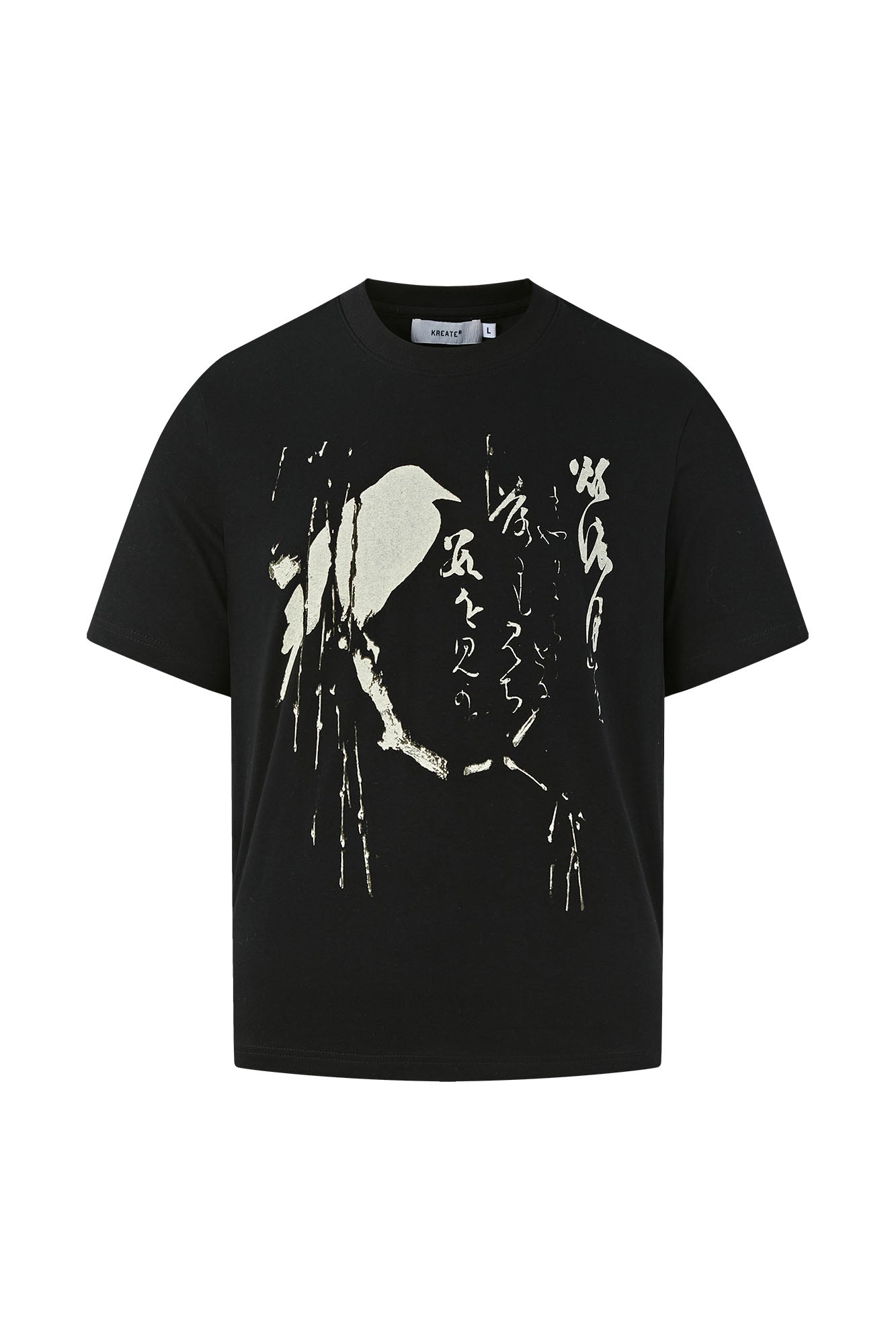 KREATE Brushstroke Graphic Sorona Quick-Dry Tee-Half shirt-S-Black-Free Shipping Leatheretro