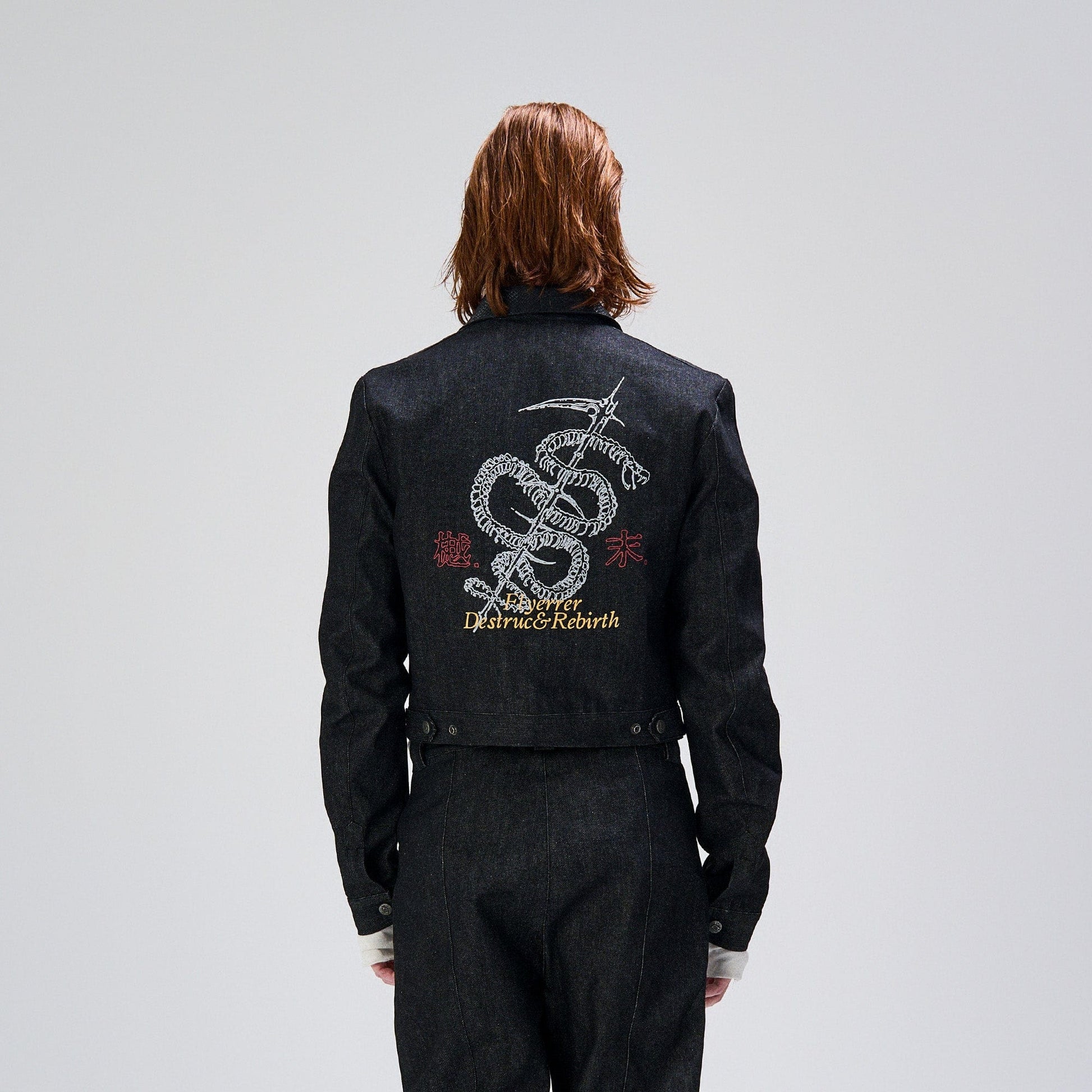 FLYERRER Serpent Cropped Raw Denim Jacket-Jacket-S (Preorder)-Free Shipping Leatheretro