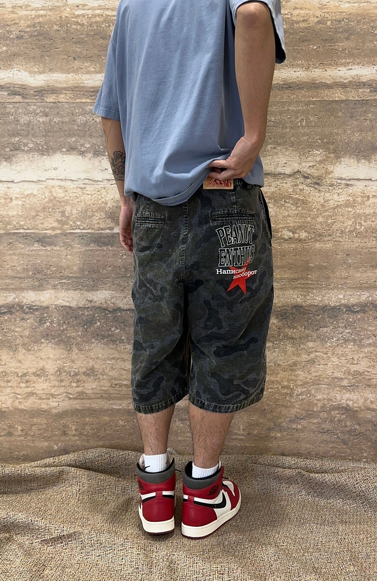 EVETS Washed Camo Panel Graphic Shorts-Shorts-S-Free Shipping Leatheretro