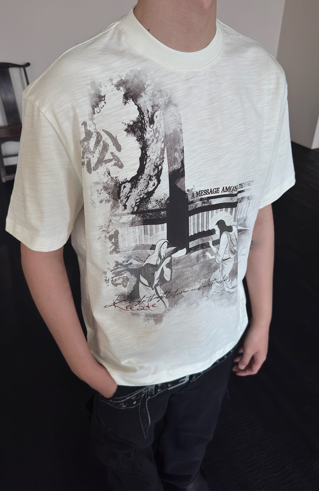 KREATE Bamboo Texture Graphic Tee-T Shirt-S-Free Shipping Leatheretro