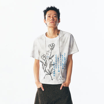 1997 POSTOFFICE Floral Script Graphic T-Shirt-T Shirt-S-Free Shipping Leatheretro