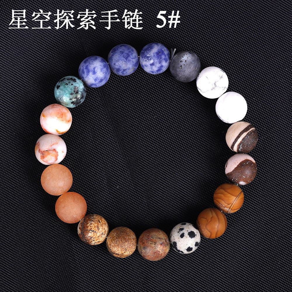 Solar System Sky String Beads Women Bracelets-Bracelets-5#-Free Shipping Leatheretro