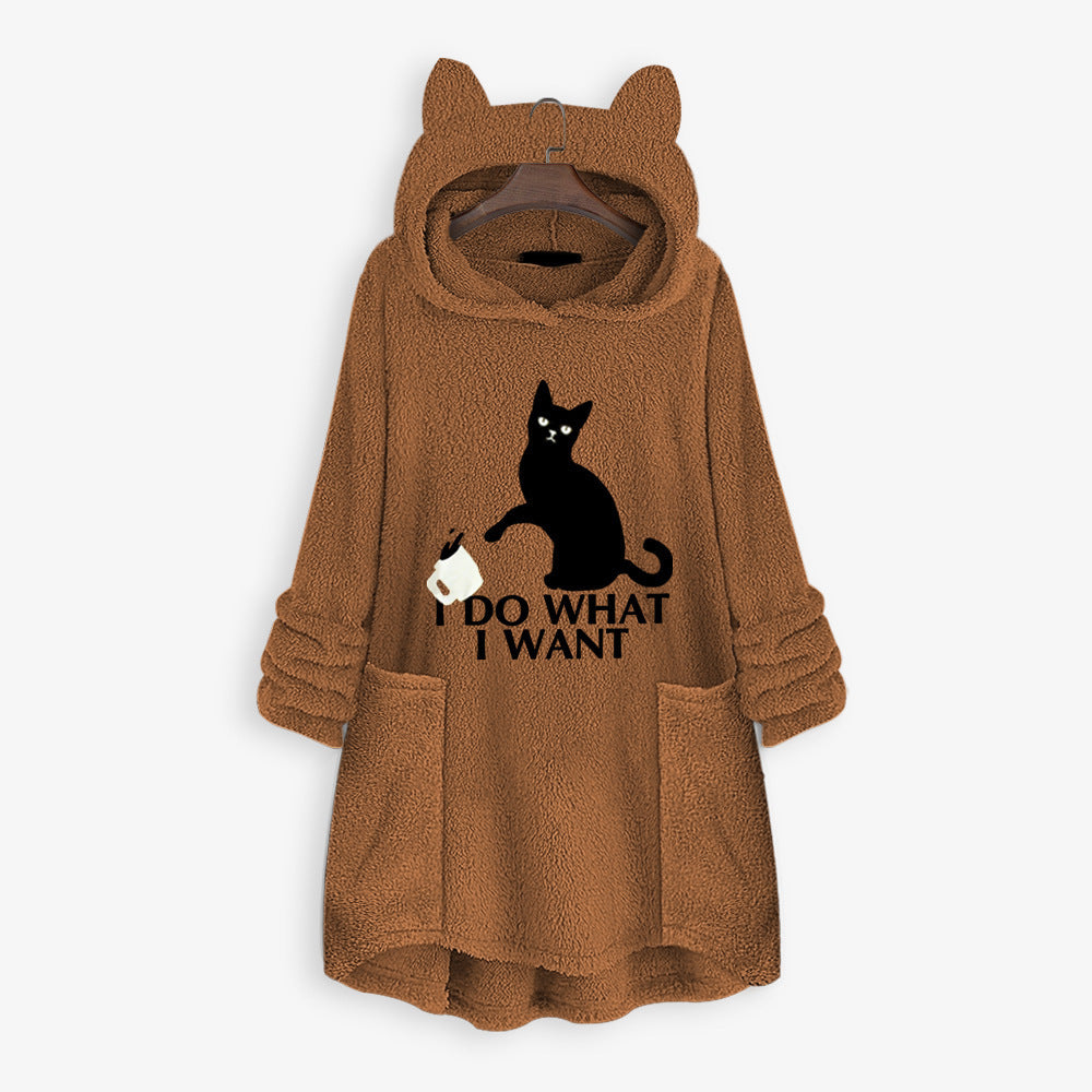 Casual Embroidery Cat Designed Loose Hoodies for Women-Shirts & Tops-Brown-M-Free Shipping Leatheretro