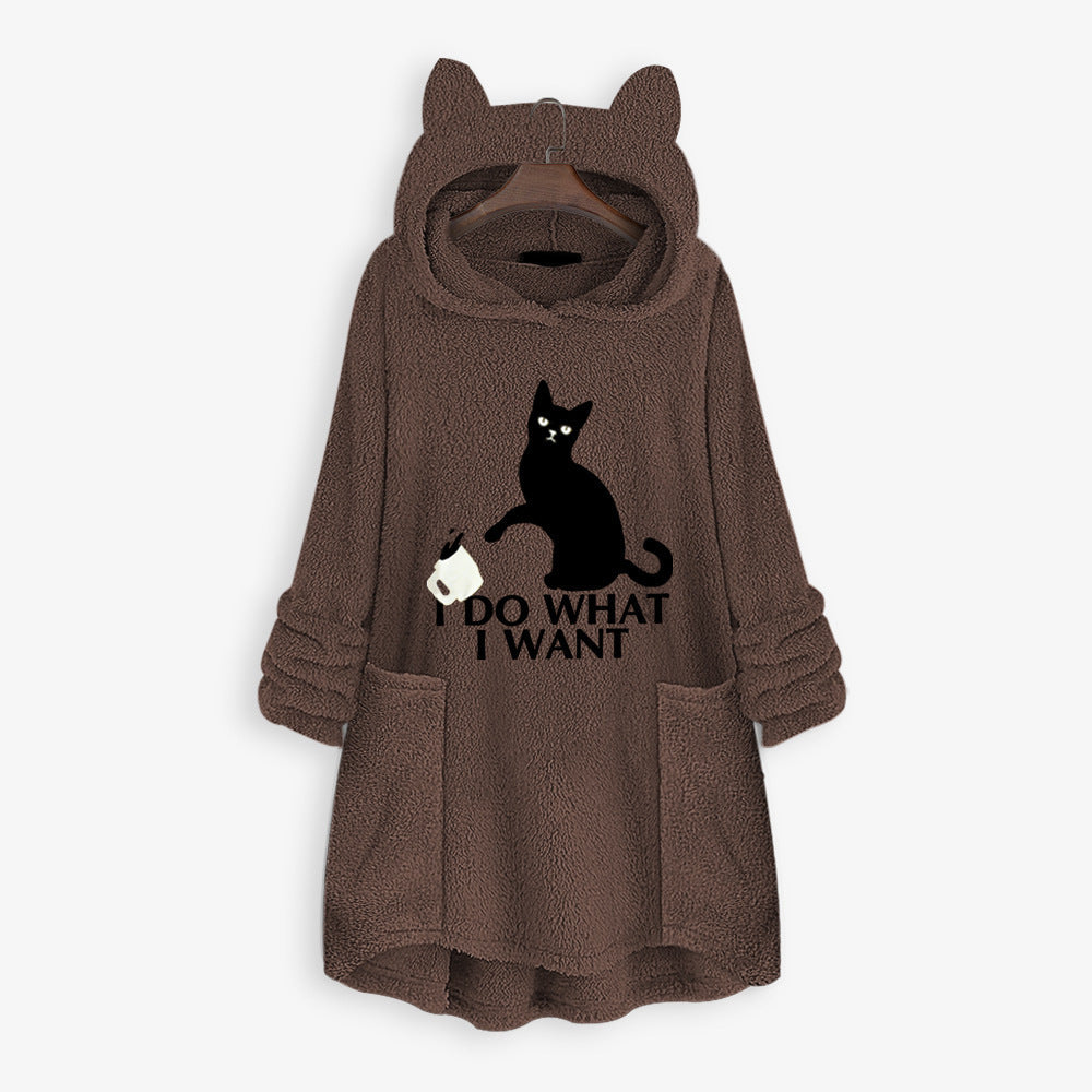 Casual Embroidery Cat Designed Loose Hoodies for Women-Shirts & Tops-Coffee-M-Free Shipping Leatheretro