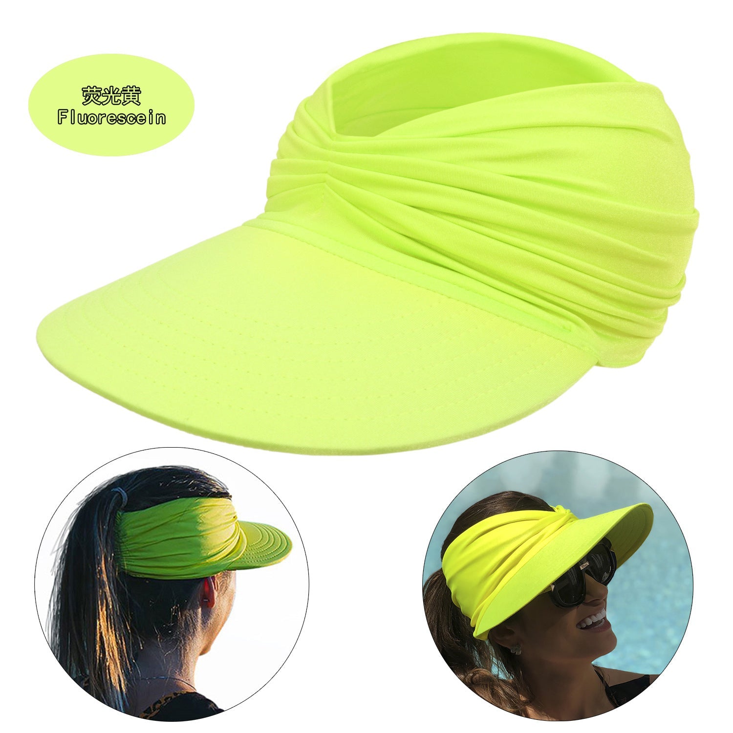 Summer Beach Sun Proof Outdoor Hats 2pcs/Set-Hats-Yellow-56-65 cm-Free Shipping Leatheretro