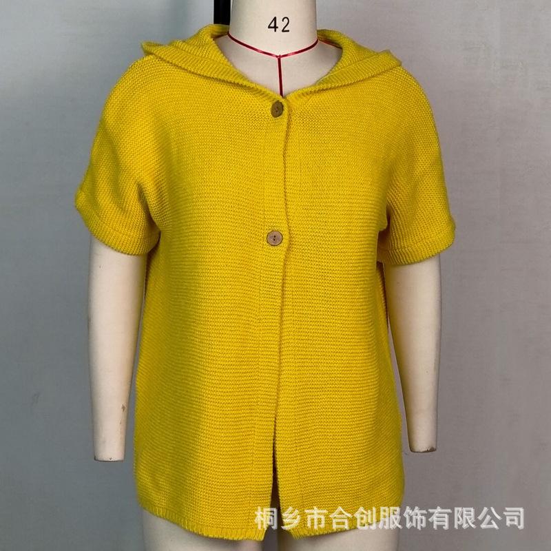 Loose Fall/Winter Hoody Cadigan-Sweater&Hoodies-Yellow-S-Free Shipping Leatheretro