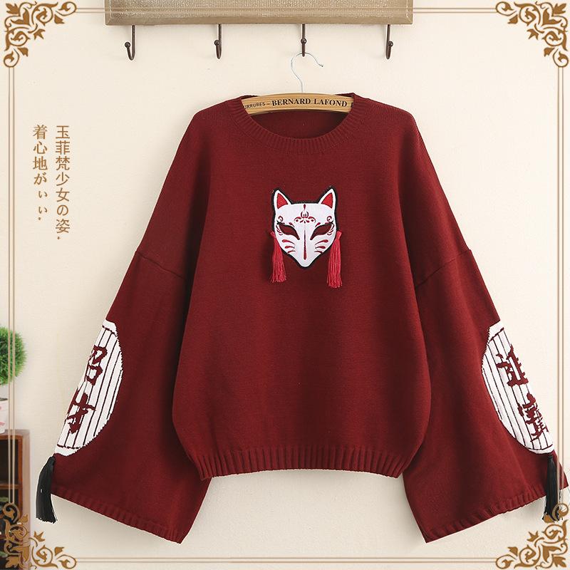 Wine Red Cute Knitting Fox Print Sweater-Shirts & Tops-Wine Red-One Size-Free Shipping Leatheretro