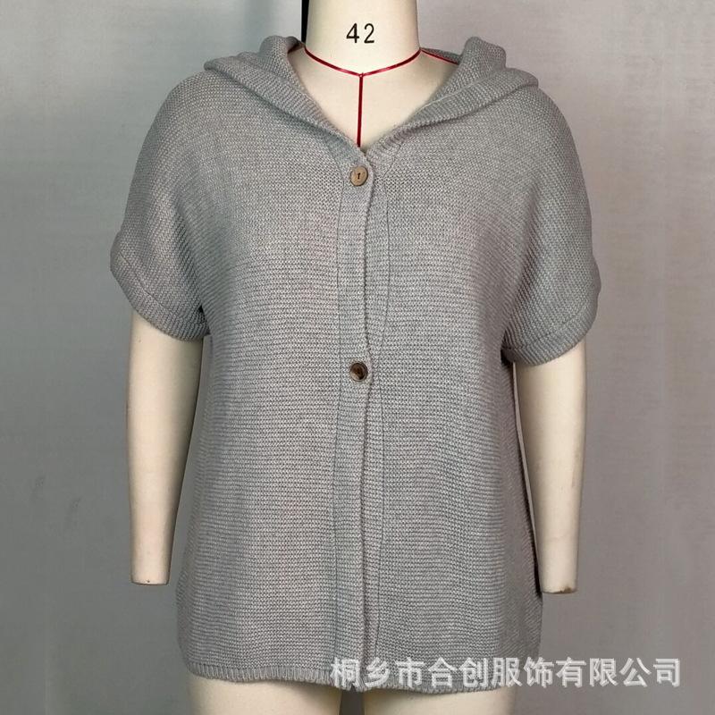 Loose Fall/Winter Hoody Cadigan-Sweater&Hoodies-Gray-S-Free Shipping Leatheretro