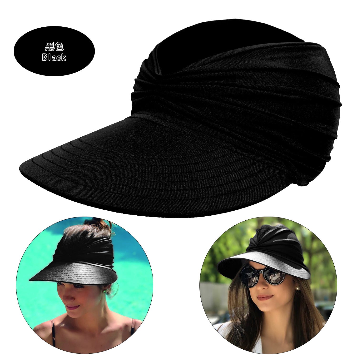 Summer Beach Sun Proof Outdoor Hats 2pcs/Set-Hats-Black-56-65 cm-Free Shipping Leatheretro
