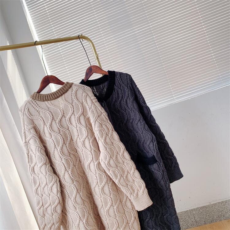 Cozy Women Knitting Winter Cardigan Overcoat-Outerwear-Apricot-One Size-Free Shipping Leatheretro