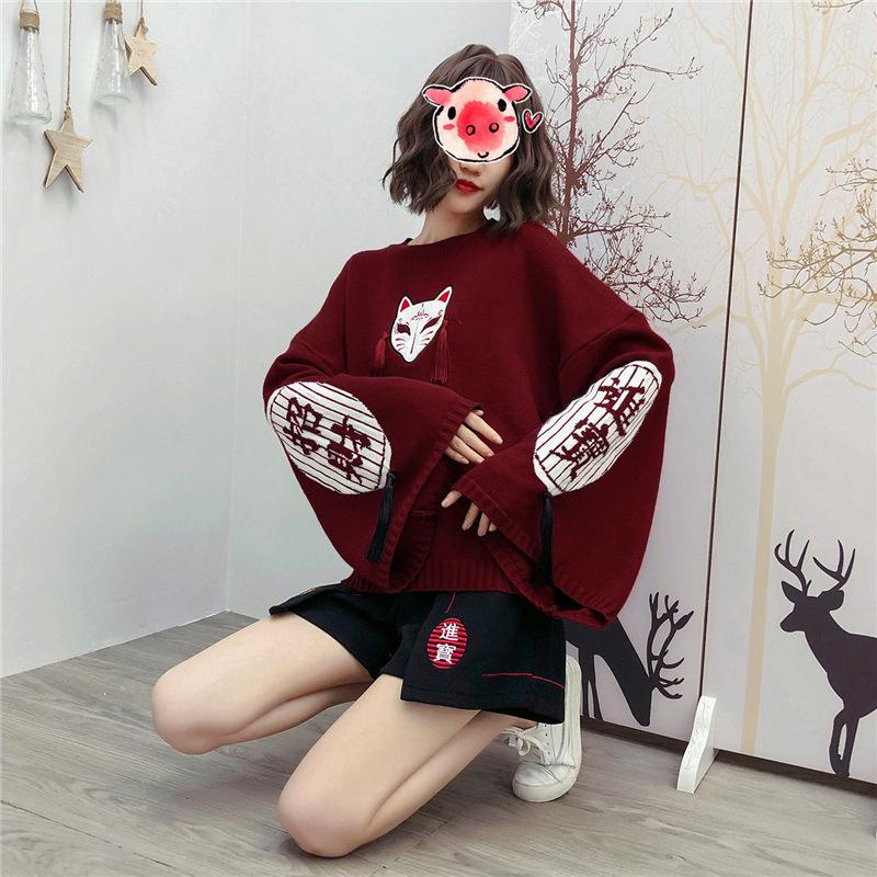 Wine Red Cute Knitting Fox Print Sweater-Shirts & Tops-Wine Red-One Size-Free Shipping Leatheretro