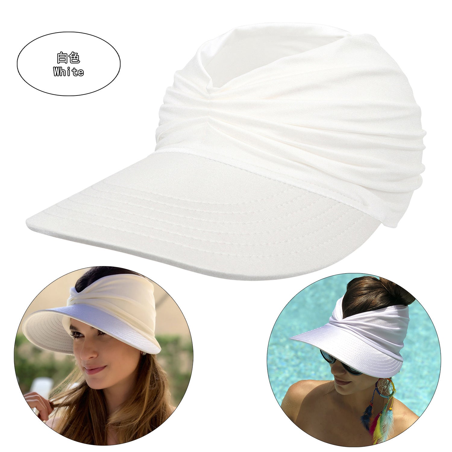 Summer Beach Sun Proof Outdoor Hats 2pcs/Set-Hats-White-56-65 cm-Free Shipping Leatheretro