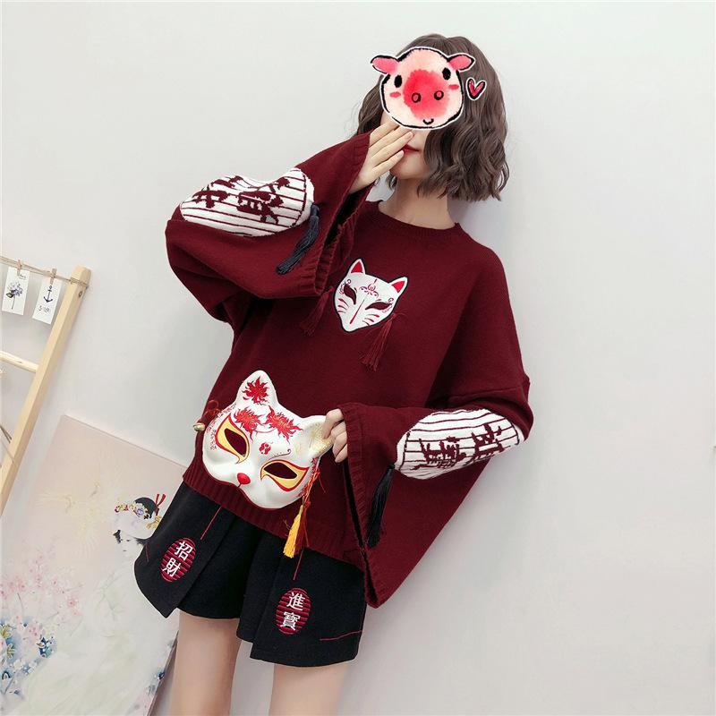Wine Red Cute Knitting Fox Print Sweater-Shirts & Tops-Wine Red-One Size-Free Shipping Leatheretro
