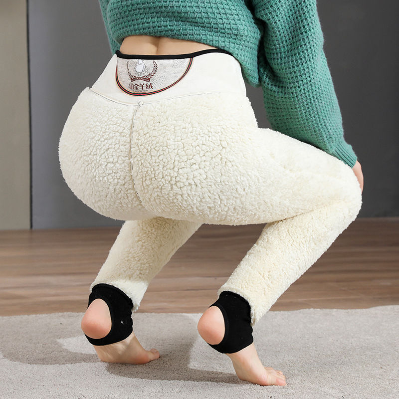 Winter Warm Velvet High Waist Pants Leggings-Women Pants-Ivory-45-70kg-Free Shipping Leatheretro